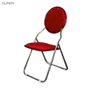 صندلی تاشو فلزی کرایه چی SDG-108XiT
