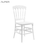 صندلی شیواری پلاستیکی - آلپر ؛ میز، صندلی و مبلمان هتل، تالار، رستوران، کافی شاپ، باغی و فضای باز