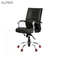 صندلی گردان اداری FRA-1908iL - تجهیزات اداری آلپر - مبلمان اداری آلپر - صندلی چرخ دار - صندلی چرخ دار کامپیوتر