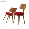 صندلی چوبی - Wooden Chair AFR-112WT