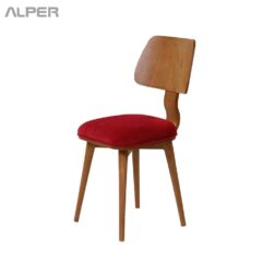 صندلی چوبی - Wooden Chair AFR-112WT