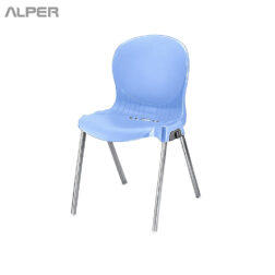 صندلی پلاستیکی NSR-110iP